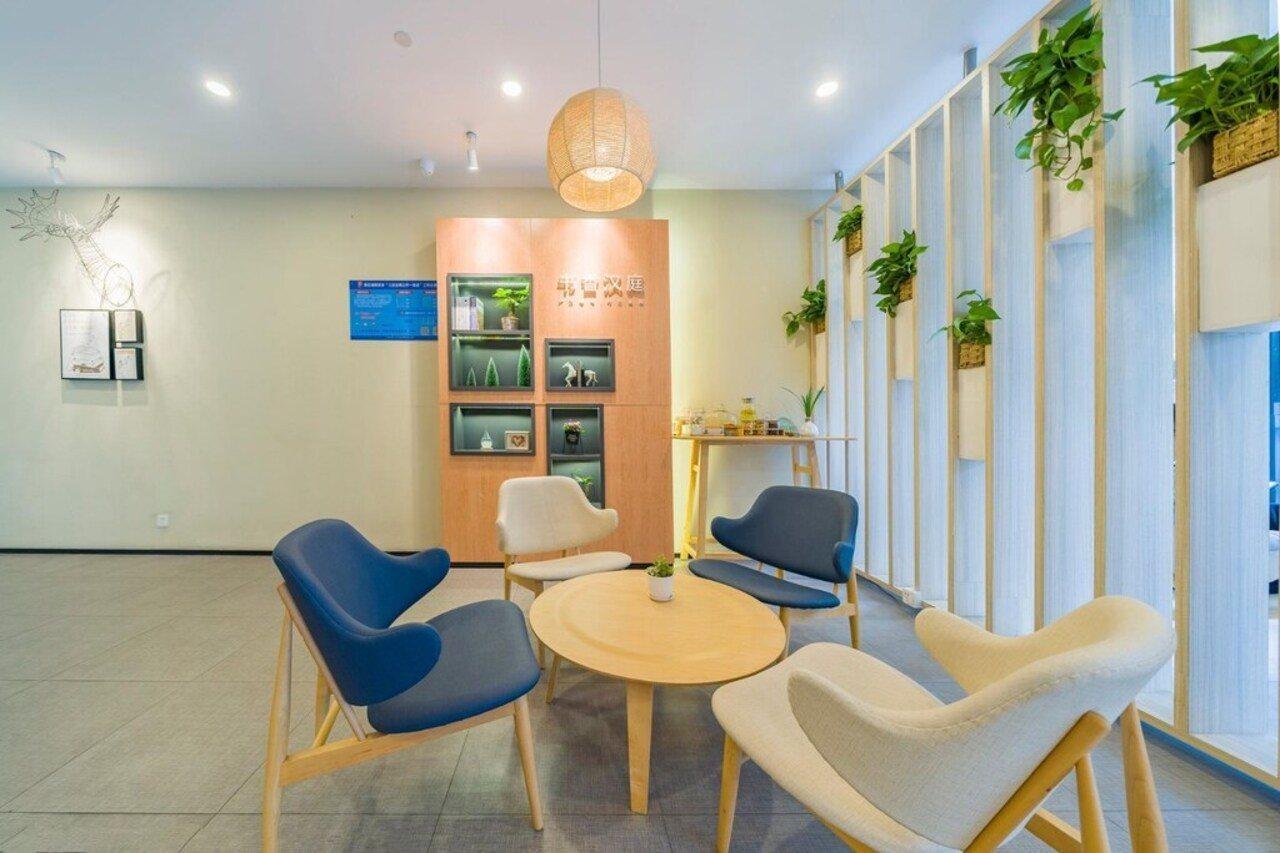 Hanting Hotel Shanghai Xujiahui Экстерьер фото