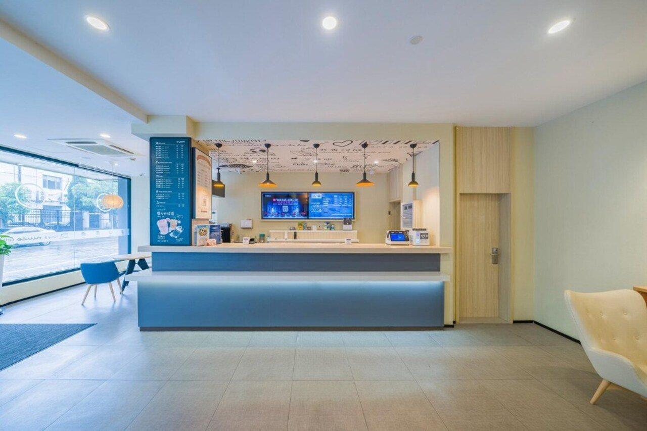 Hanting Hotel Shanghai Xujiahui Экстерьер фото