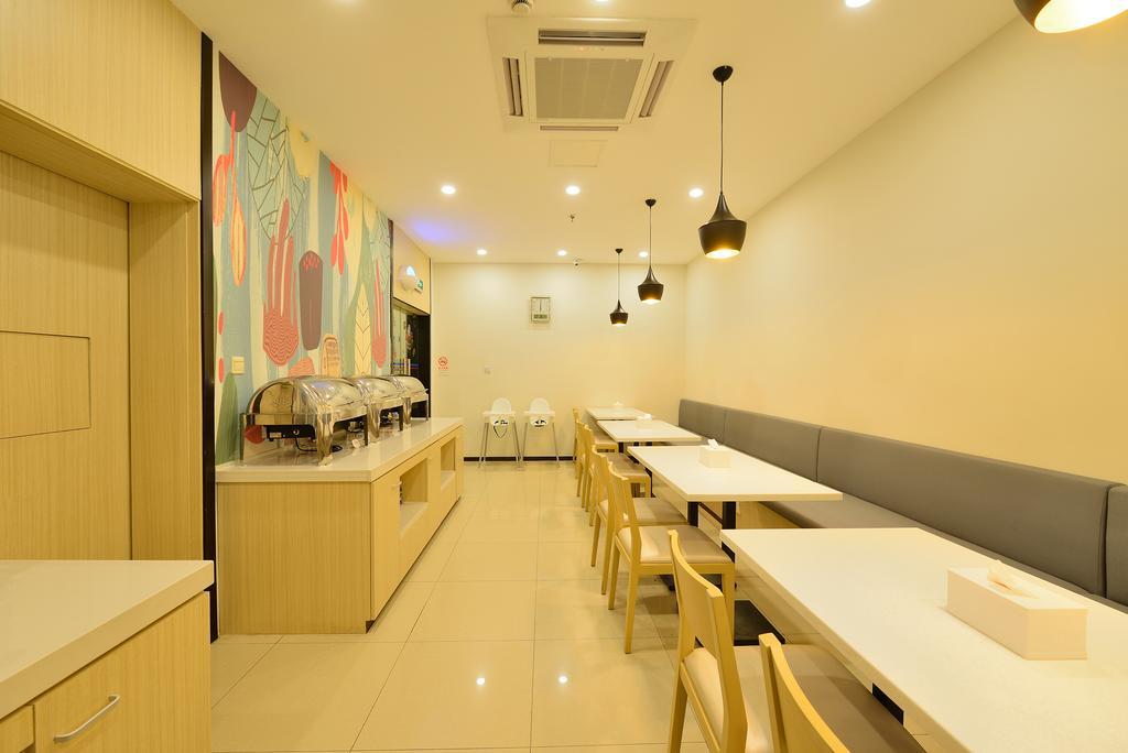 Hanting Hotel Shanghai Xujiahui Экстерьер фото