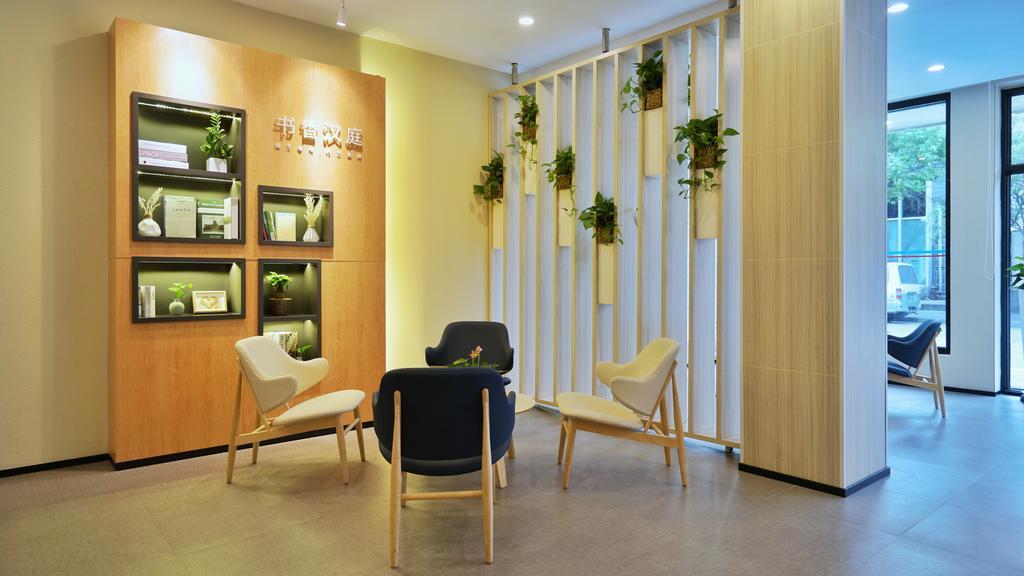 Hanting Hotel Shanghai Xujiahui Экстерьер фото