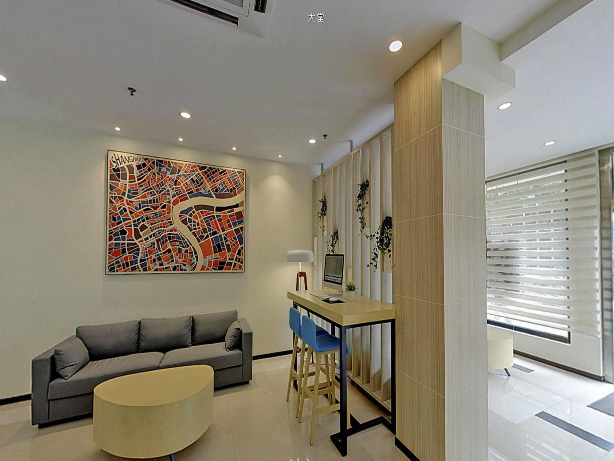 Hanting Hotel Shanghai Xujiahui Экстерьер фото
