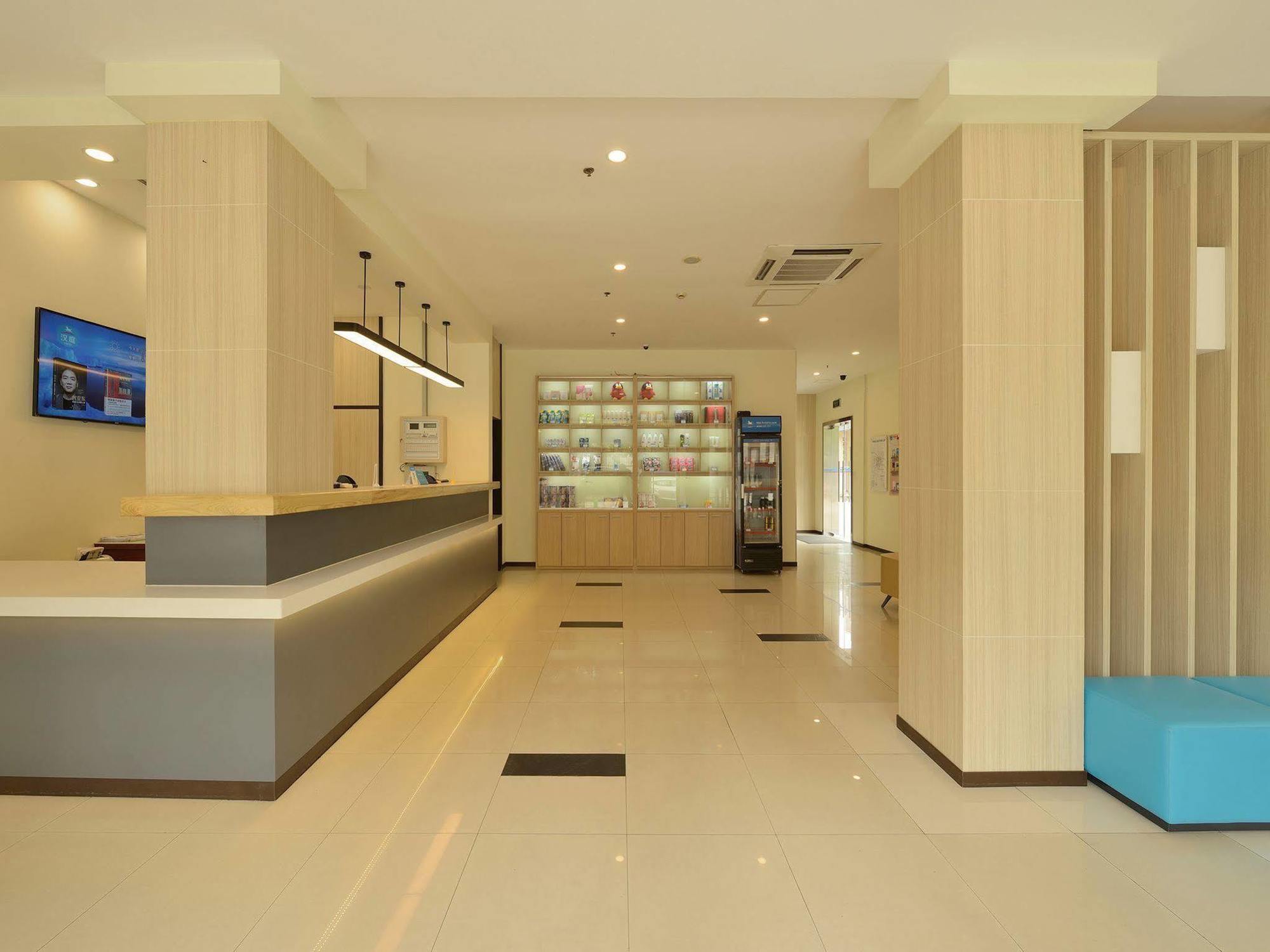 Hanting Hotel Shanghai Xujiahui Экстерьер фото