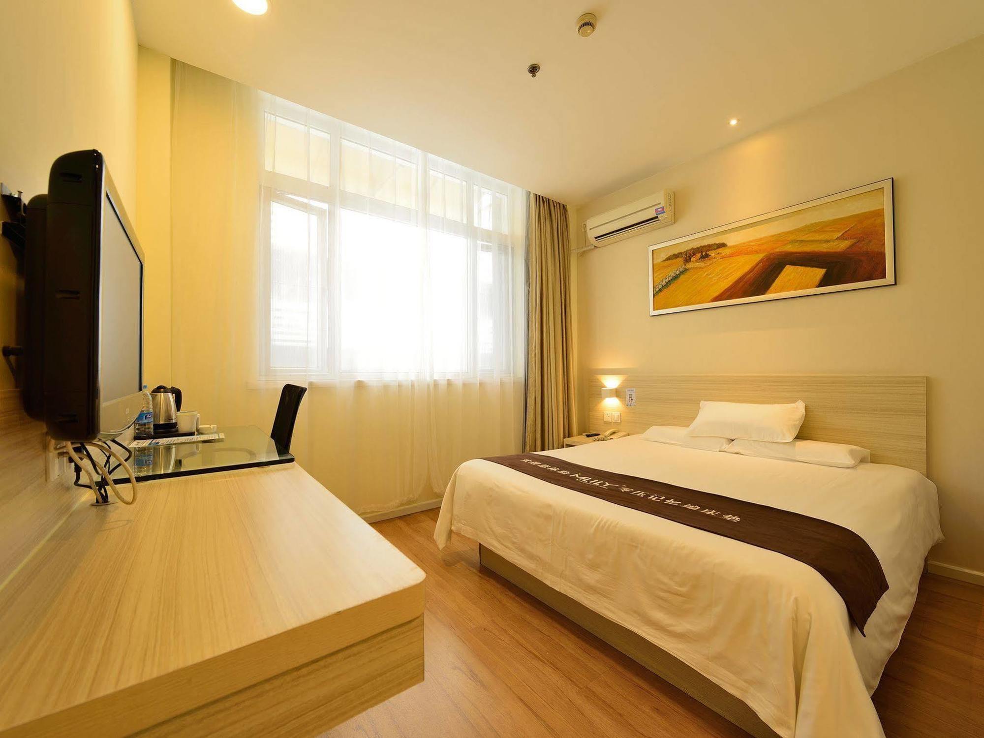 Hanting Hotel Shanghai Xujiahui Экстерьер фото